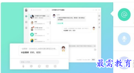 QQ图片20220622172850.png