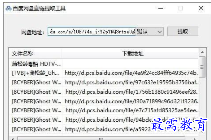 QQ图片20220622172959.png