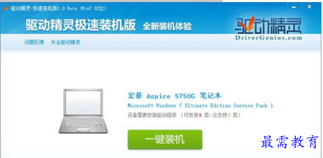 QQ图片20220622173334.png
