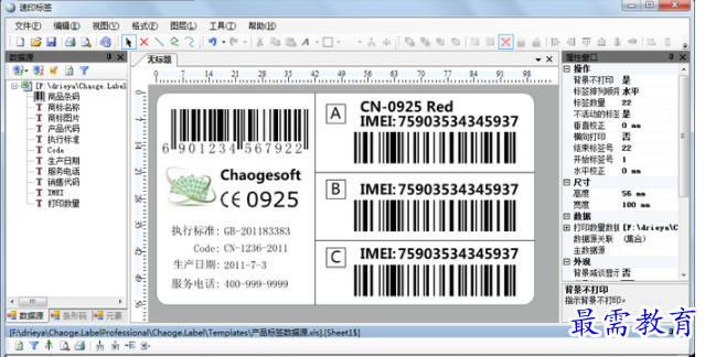 QQ图片20220622173416.png