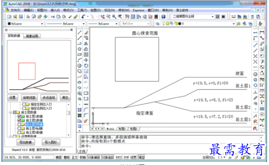 QQ图片20220622173527.png