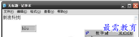 QQ图片20220622173642.png