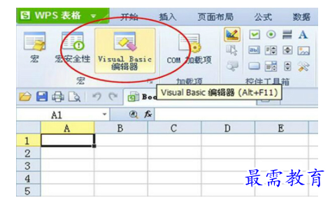 QQ图片20220622174011.png