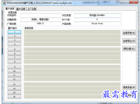 QQ图片20220622174044.png