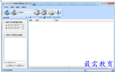 QQ图片20220622174254.png