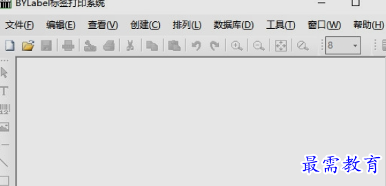 1655891158147419.png image.png