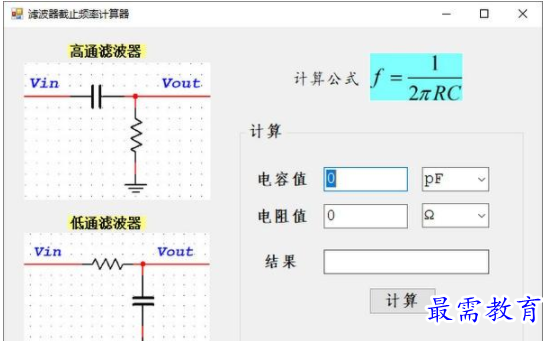 QQ图片20220622174606.png