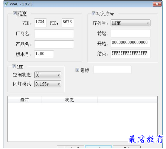 QQ图片20220622175014.png