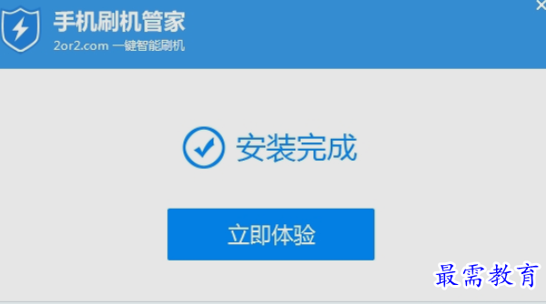 image.png