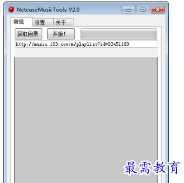 QQ图片20220622175806.png