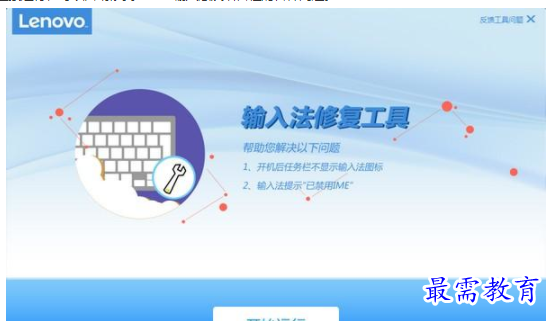 QQ图片20220622180103.png