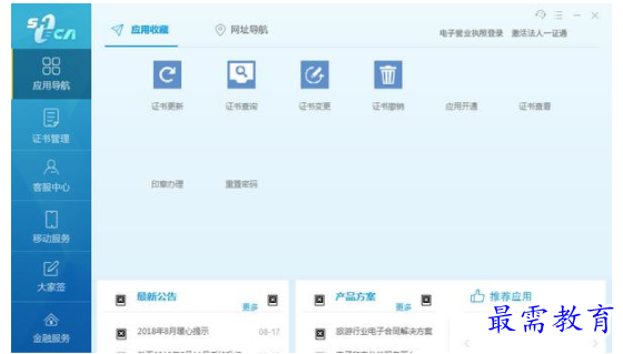 QQ图片20220622180315.png