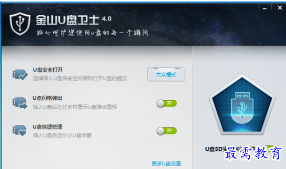 QQ图片20220622180454.png