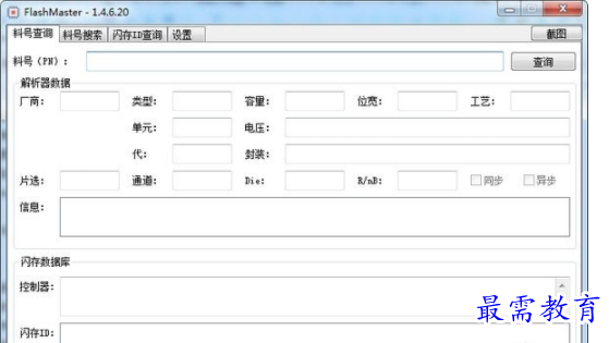 QQ图片20220622180544.png