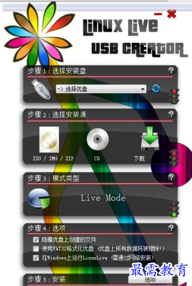QQ图片20220622180618.png