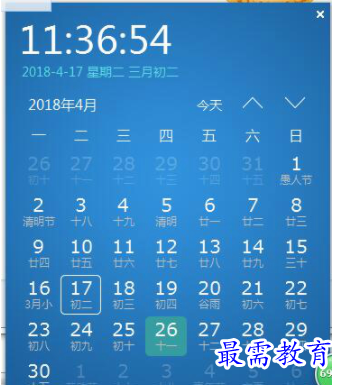 QQ图片20220622181042.png