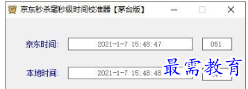QQ图片20220622181824.png