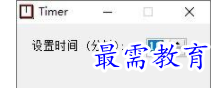 QQ图片20220622181930.png