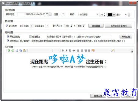 QQ图片20220622182003.png