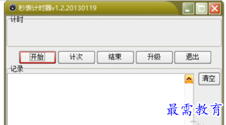 1655893231516017.png QQ图片20220622182028.png