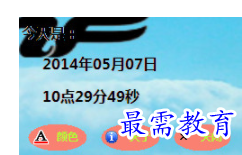 QQ图片20220622182134.png