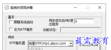 QQ图片20220622182206.png