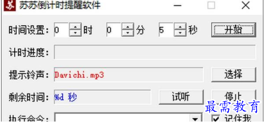 QQ图片20220622183325.png