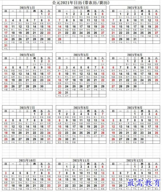 1655894353447027.png QQ图片20220622183910.png