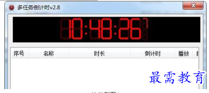 1655894385975375.png QQ图片20220622183942.png