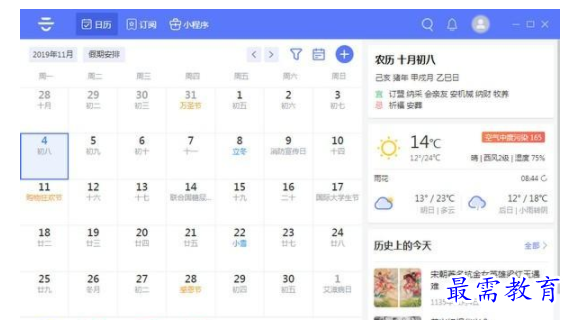 1655894449501197.png QQ图片20220622184044.png
