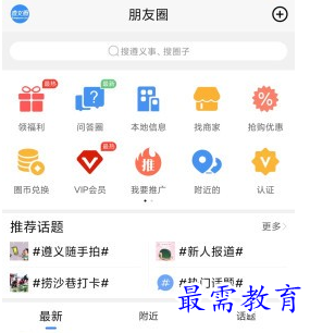 1655894488194019.png image.png