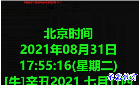 QQ图片20220622184604.png