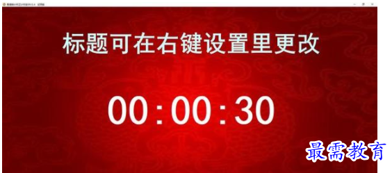 QQ图片20220622184709.png
