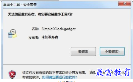 QQ图片20220622185044.png