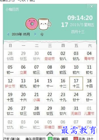 1655895081345536.png QQ图片20220622185119.png