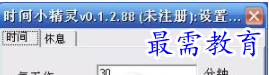 QQ图片20220622185806.png