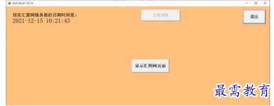 1655895733492601.png QQ图片20220622190210.png