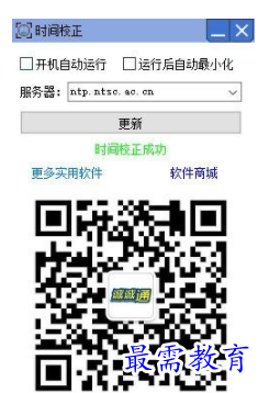 1655895947191082.png QQ图片20220622190544.png