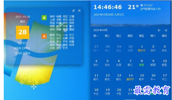 QQ图片20220622190612.png