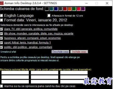 QQ图片20220622190940.png
