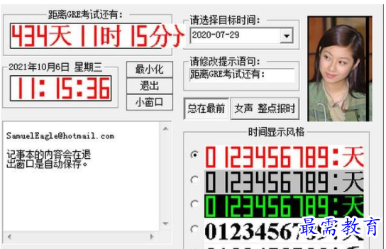 QQ图片20220622191010.png
