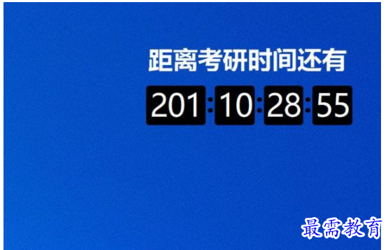 QQ图片20220622193542.png