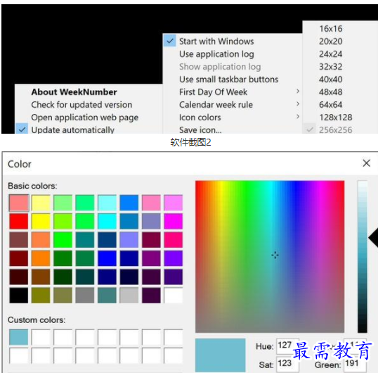 QQ图片20220622193650.png