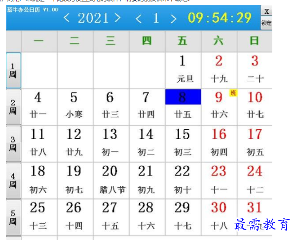 1655897877197444.png QQ图片20220622193753.png