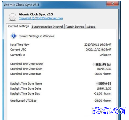 QQ图片20220622194103.png