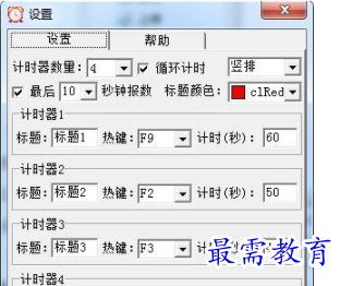 QQ图片20220622194555.png