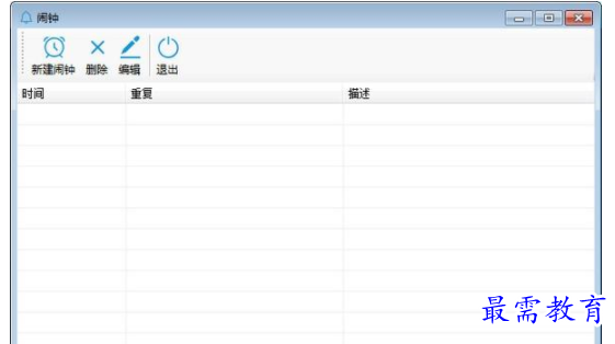 QQ图片20220622194656.png