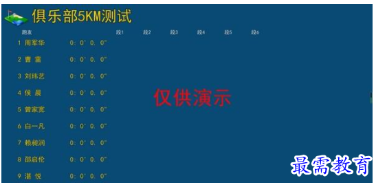 QQ图片20220622194729.png