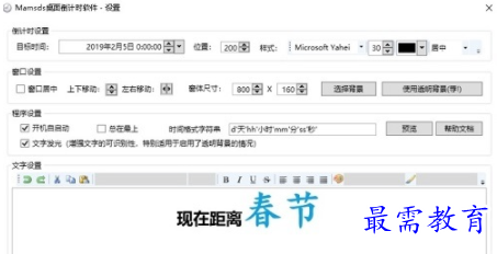 QQ图片20220622200234.png