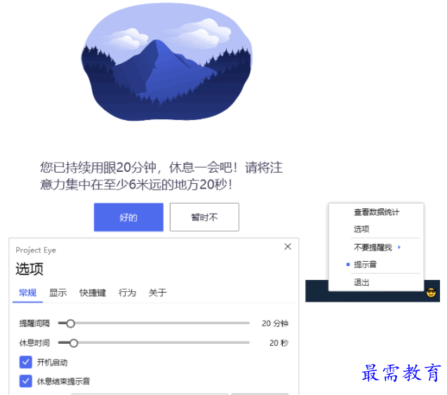 QQ图片20220622200351.png